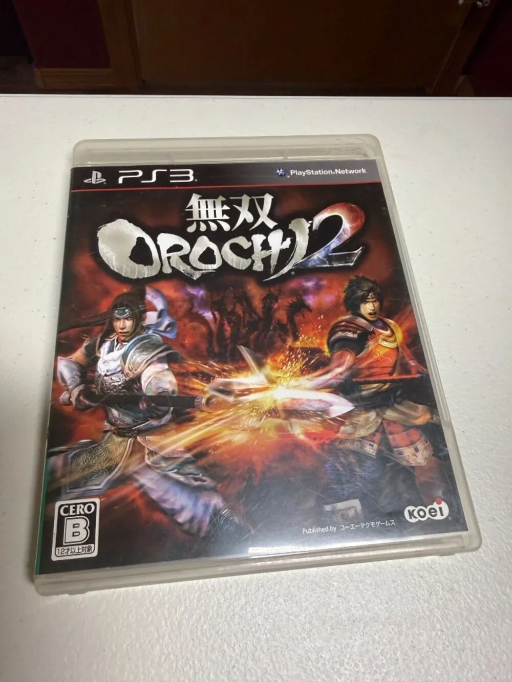 Musou Orochi 2 Sony PS3 PlayStation 3 Japan Import NTSC-J US Seller CIB Complete